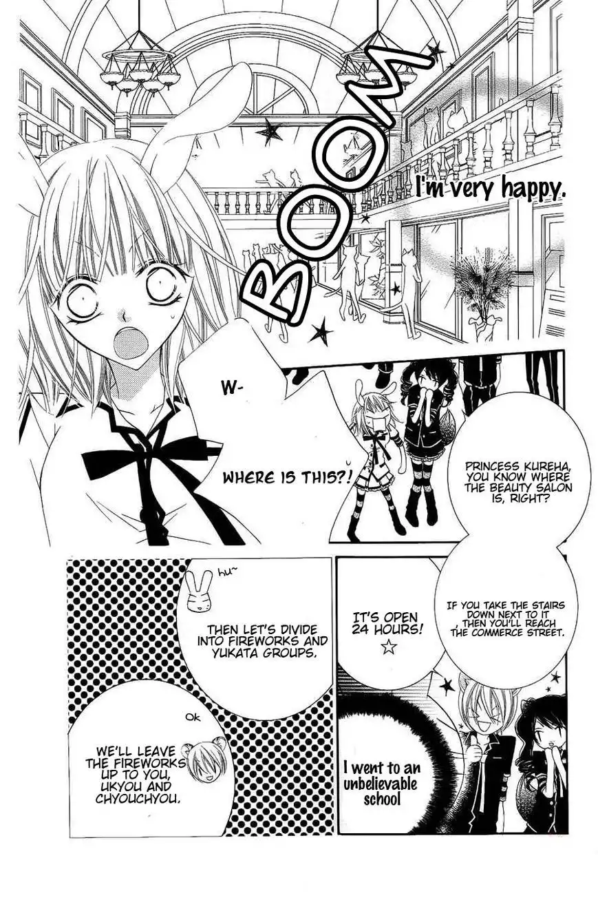 Monokuro Shounen Shoujo Chapter 21 15